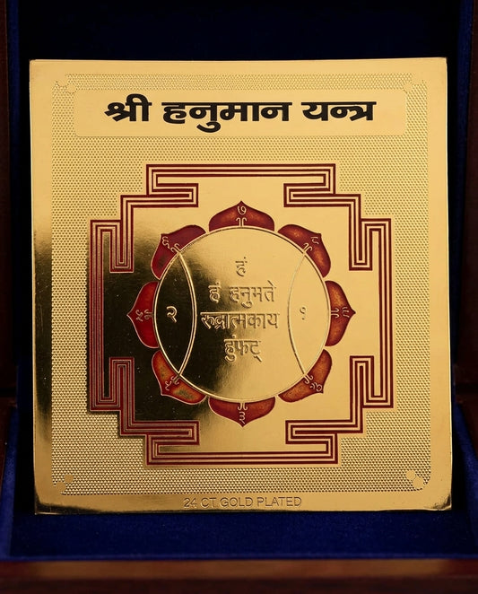 Shree Hanuman Yantra | Gold Plated Protection, Strength & Positive Energy