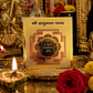 Shree Hanuman Yantra | Gold Plated Protection, Strength & Positive Energy