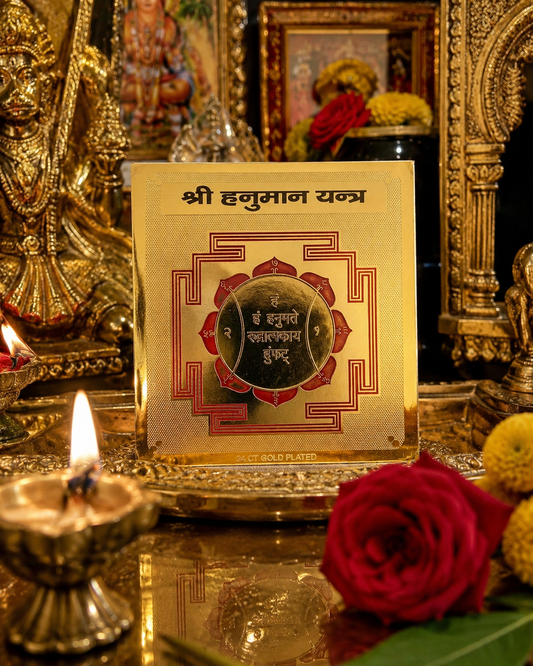 Shree Hanuman Yantra | Gold Plated Protection, Strength & Positive Energy
